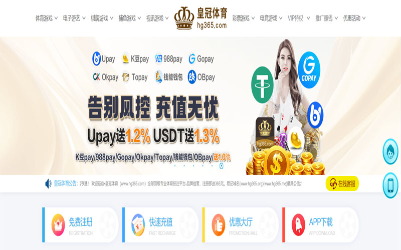 博乐|博乐体育|博乐官网注册下载体育的规则与条款讲解 – 新手须知